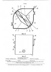 Объемный насос потапова н.а. (патент 1733691)