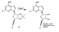 Частичные и полные агонисты аденозиновых рецепторов a 1 (патент 2340623)
