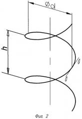 Устройство для очистки внутренних поверхностей трубопроводов и емкостей сложной конфигурации, преимущественно боеприпасов (патент 2296292)