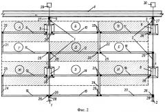 Оросительная система с использованием прудов-накопителей (патент 2353088)