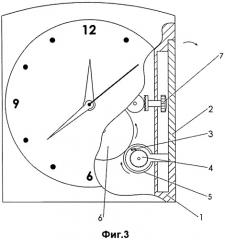 Часы с устройством завода часового механизма (патент 2558374)