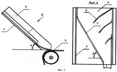 Способ обогащения руд автоматическими методами и устройство для его осуществления (патент 2269380)
