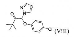 Применение замещенных 2,3,5,6-тетраоксабицикло[2.2.1]гептанов в качестве фунгицидных средств и фунгицидная композиция на их основе (патент 2627309)