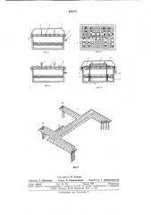 Способ изготовления жгутов проводов и шаблон для осуществления способа (патент 682955)