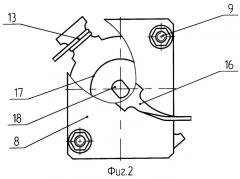 Вращающееся выпрямительное устройство синхронной машины (патент 2251782)