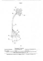 Декоративный светильник (патент 1725013)