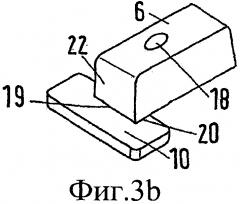 Профильный хомут (патент 2594541)