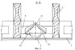 Цепной транспортер (варианты) (патент 2333878)