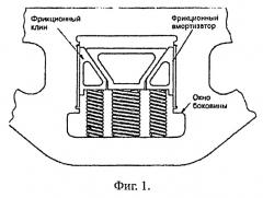 Демпфирующее устройство дренажно-предохранительного клапана (патент 2486383)