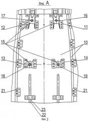 Поворотное осесимметричное сопло турбореактивного двигателя (патент 2529268)