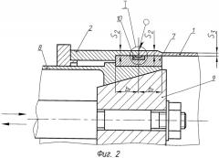 Способ изготовления оболочки из конструкционной комплекснолегированной холоднодеформируемой стали (патент 2566109)