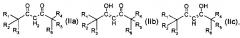 Фотолатентные катализаторы на основе титан-оксо-хелатов (патент 2610090)