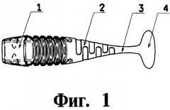 Рыболовная приманка (патент 2508629)