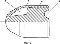 Пуля патрона стрелкового оружия (патент 2305251)
