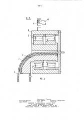 Грузоподъемное устройство с ленточным грузовым органом (патент 988743)