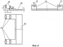 Анкерное рельсовое скрепление и подклеммник анкерного рельсового скрепления (патент 2385374)