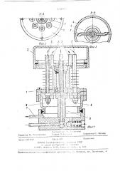Вращающийся теплообменник (патент 1420331)