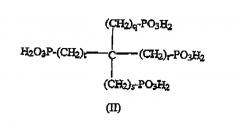 Стабилизированная кислород-выделяющая композиция (патент 2412688)