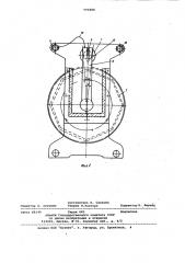 Устройство для электрохимической обработки мелких деталей (патент 990888)