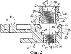 Крепежное устройство с регулируемой длиной и быстрой подгонкой, в частности для панели управления санитарного прибора (патент 2401912)