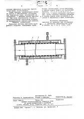 Выпускная система двигателя внутреннего сгорания (патент 723195)
