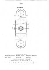 Автооператор для автоматической смены инструмента (патент 766822)