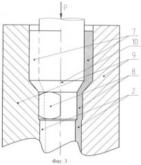 Способ изготовления полой насосной штанги для газонефтяных скважин (патент 2384384)