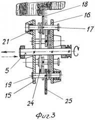 Способ измельчения материалов и измельчитель (патент 2311750)