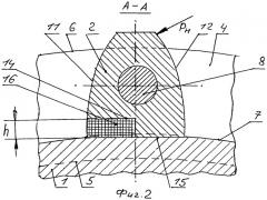 Зубчатое колесо (патент 2525323)