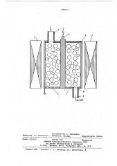 Устройство для разрушения эмульсии (патент 850122)