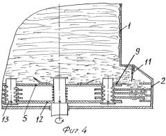 Способ измельчения тюка стебельчатых материалов в бункерном измельчителе и измельчитель (патент 2295229)