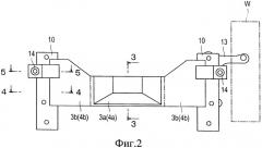 Подрамник подвески (патент 2543474)
