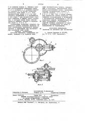 Зубчатая передача (патент 979764)