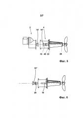 Мешалка и способ замены уплотнения вала мешалки (патент 2654038)