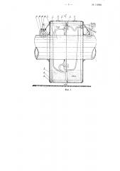 Машина для очистки наружной поверхности труб (патент 112900)