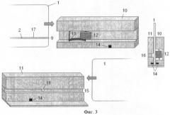 Способ и устройство для считывания информации оптическим методом (патент 2446486)