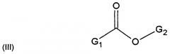 Битумные композиции, содержащие добавки, обладающие улучшенными термообратимыми свойствами (патент 2636487)