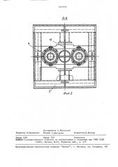 Стенд для демонтажа и монтажа шины колеса большегрузного автомобиля (патент 1643192)