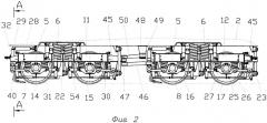 Восьмиосное железнодорожное тяговое транспортное средство (варианты) (патент 2326015)