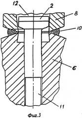 Способ обрезки головок стержневых изделий и инструмент для его осуществления (патент 2312731)