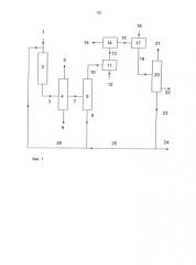 Способ получения 1-бутена и производного 1,3-бутадиена (патент 2585764)