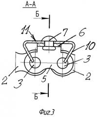 Транспортерная лента и трак транспортерной ленты (патент 2495811)