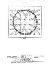 Высевающий аппарат селекционной сеялки (патент 880292)