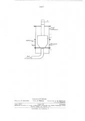 Способ электролиза растворов и расплавов (патент 190357)