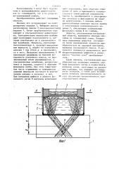 Ультразвуковой преобразователь для контроля изделий (патент 1511671)
