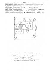 Регулятор многофазной дуговой электропечи (патент 974610)