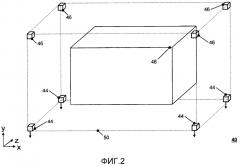 Модуль высоковольтного трансформатора (патент 2566676)