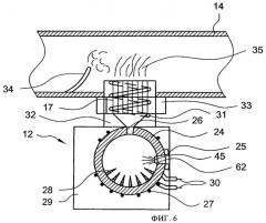 Способ и устройство для приготовления газообразной смеси (патент 2453351)