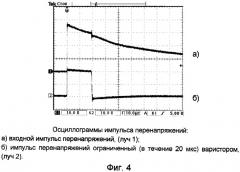 Устройство защиты оборудования от импульсных перенапряжений (патент 2459333)