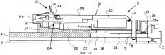 Барабан для сборки невулканизированной шины (патент 2472622)
